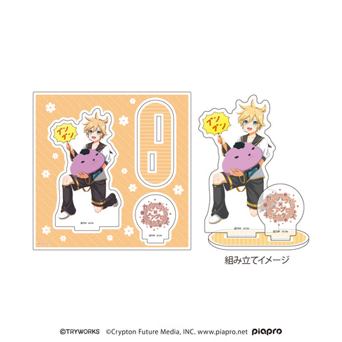 『カピバラさん×ピアプロキャラクターズ』アクリルフィギュアプレート 03/リーゼントくん×鏡音レン(描き起こしイラスト)